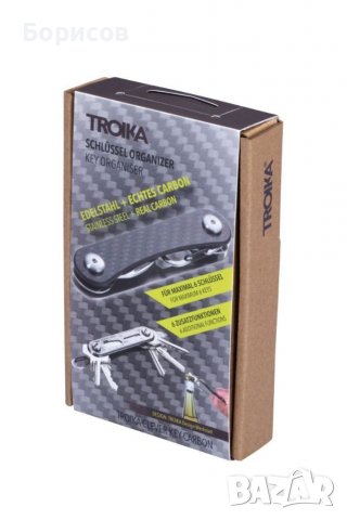 Ключодържател Troika - TROIKA CLEVER KEY CARBON, снимка 2 - Къмпинг мебели - 39890813