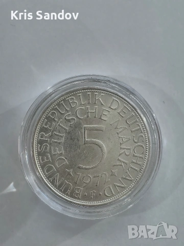 5 Марки 1960г сребро, снимка 3 - Нумизматика и бонистика - 53609315