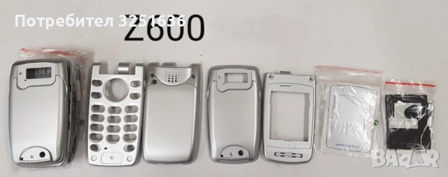 Панел за SonyEricsson Z600,Z200,P800,J200,J230,J220,W300,W900,W800,K530,T630,C510,W200,W302,K310