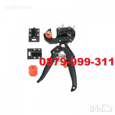 Професионална Градинска Ножица за Подрязване и присаждане на растения, снимка 9 - Градински инструменти - 36716832