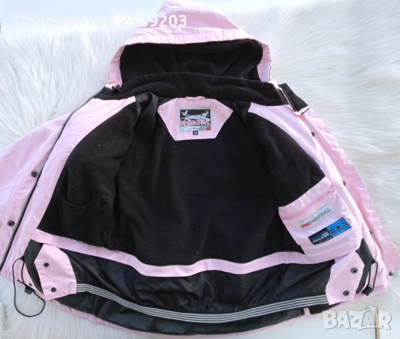 Детски ски екип NORDAL и AMERICAN 9-10 години, снимка 6 - Зимни спортове - 53170558