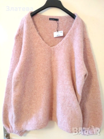 Свободен пуловер Mohito , XL, НОВ с етикет