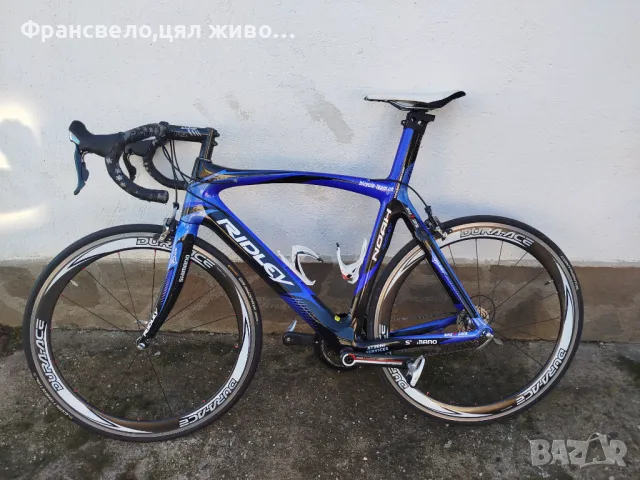 28 цола шосеен велосипед колело фул карбон 2 по 10 Dura ace 