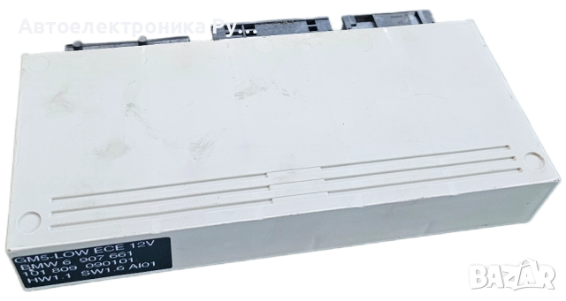 Модул Централно Заключване 6907661 за BMW 3 (E46) 318 (1998 - 2005)