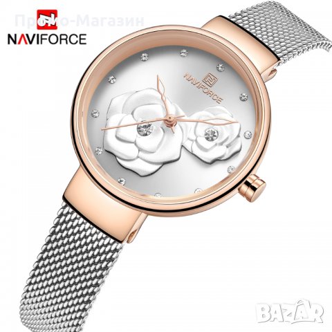 Дамски часовник NAVIFORCE Gold/White Gold 5013 RGWS. , снимка 3 - Дамски - 34722401