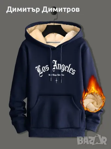 Анцуси зимни само горнища суичъри ватирани L и XL--от 15лв