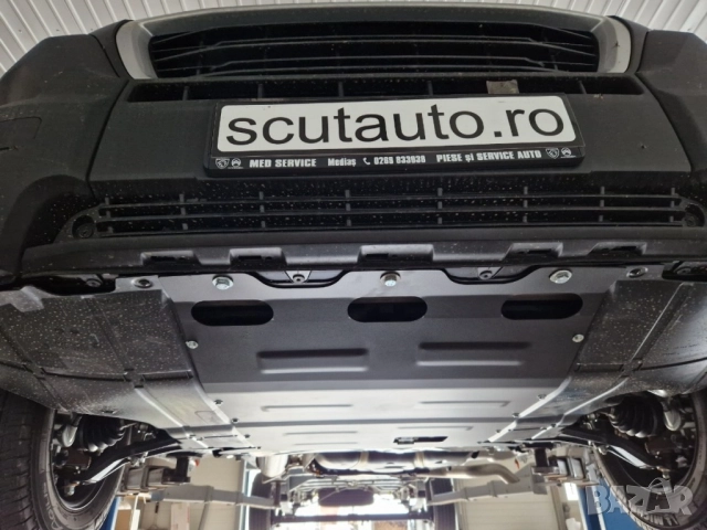 Метална кора под двигател и скоростна кутия Citroen Jumper 2016г – 2025г, снимка 10 - Аксесоари и консумативи - 52113196