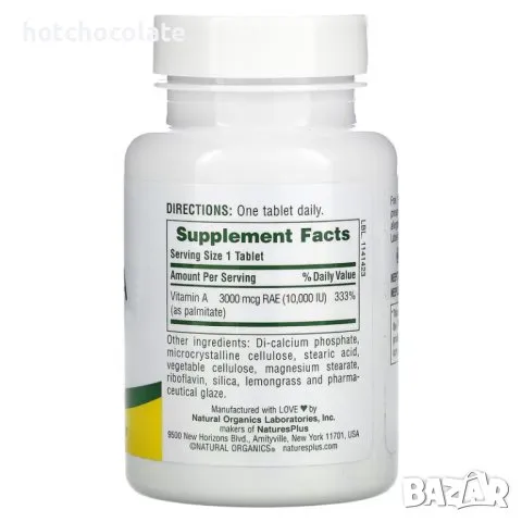 NaturesPlus, Water-Dispersible Vitamin A, 10,000 IU (3,000 mcg), 90 Tablets, снимка 2 - Хранителни добавки - 50224396