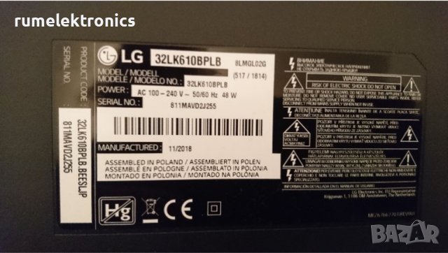 LG 32LK610BPLB на части, снимка 2 - Части и Платки - 43712049