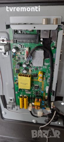 Mainboard MS34637-ZC01-01.