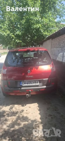 продажба на кола, снимка 4 - Автомобили и джипове - 52973143