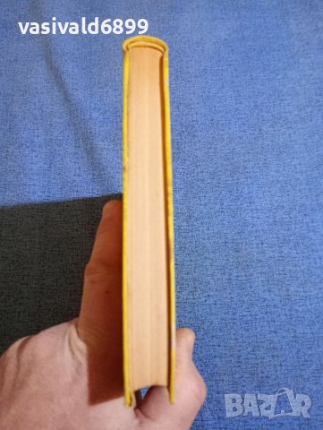 Пасков/Петков - Учебник по фармакология , снимка 6 - Специализирана литература - 43960785