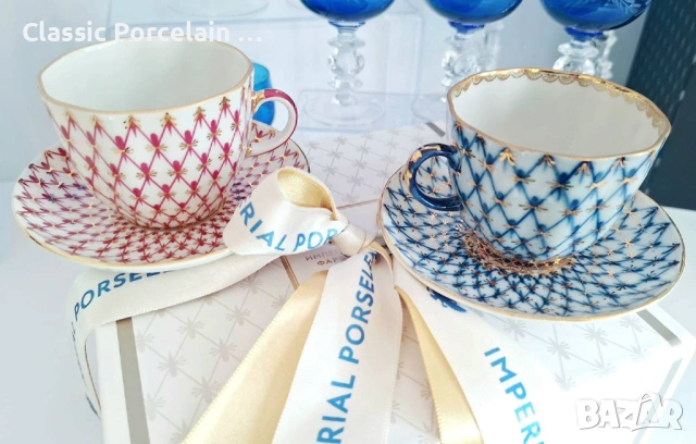 Комплект – луксозен порцелан Ломоносов, снимка 3 - Сервизи - 53108745