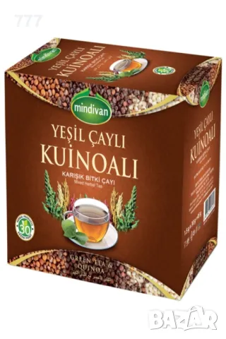 турски чай киноа и зелен чай , снимка 3 - Други - 48327438