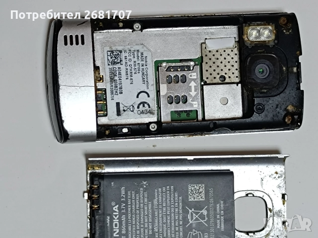 телефон Нокия 6700s, снимка 4 - Nokia - 52092716