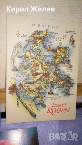 ЛОТ 4 СТАРИ КРАСИВИ ПОЩЕНСКИ КАРТИЧКИ БЪЛГАРИЯ ЮГОСЛАВИЯ ГЕРМАНИЯ ЛОТ 32314, снимка 4 - Филателия - 38620184