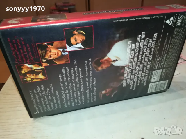 училищни връзки-VHS VIDEO ORIGINAL TAPE 0202251700, снимка 8 - Други жанрове - 48931818