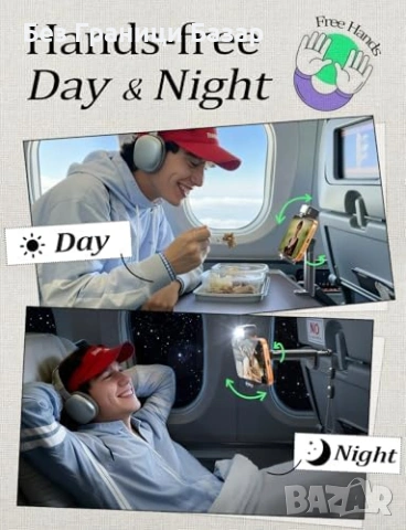 Нова LISEN стойка за телефон за самолетна седалка + LED светлина смартфон, снимка 2 - Селфи стикове, аксесоари - 53566322