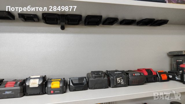 Стойки и поставки за батерии и инструменти, снимка 8 - Други машини и части - 43544504