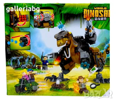 Голям конструктор с динозавър и фигурки, снимка 2 - Конструктори - 48361257