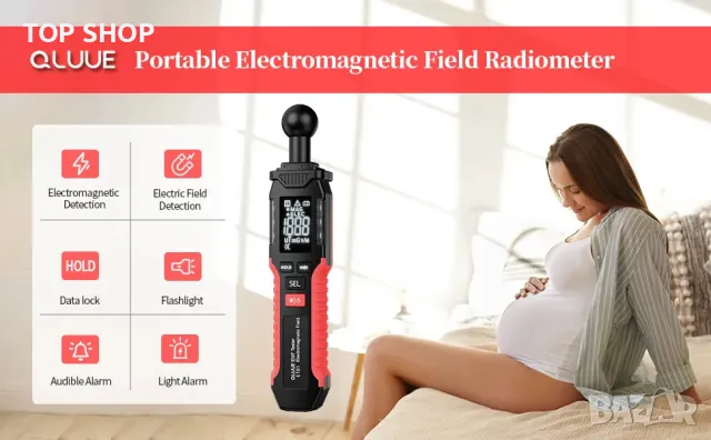 QLUUE EMF Meter Уред за измерване на електромагнитно излъчване, снимка 4 - Гедорета - 48511977