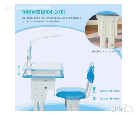 Детско бюро и столче за деца 3 -18 години, розаво, чин със стол , снимка 3 - Други - 48445996