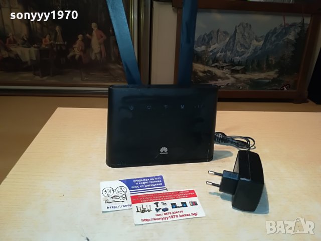 рутер 2407212112, снимка 2 - Рутери - 33616576