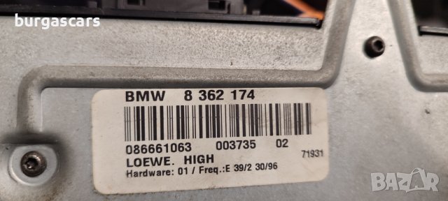 Аудио усилвател 8 362 174 Bmw E39 525 TDS - 80лв, снимка 3 - Части - 43045573