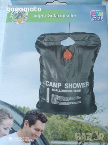 соларен душ, нов, за къмпинг, риболов 🎣,  туризъм , снимка 7 - Къмпинг мебели - 42964458