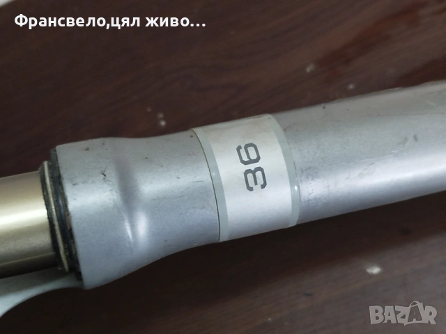 26 цола  вилка за велосипед колело fox, oс 20 на 110, снимка 15 - Части за велосипеди - 51643666