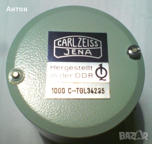 Енкодер Carl Zeiss Jena, снимка 2 - Резервни части за машини - 52348574