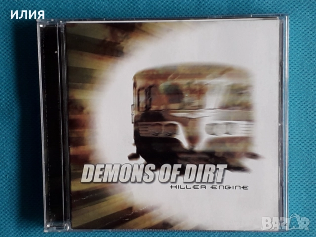 December,Superior,Everlost,Seethings,Adorned Brood,Dossche-CD, снимка 11 - CD дискове - 48573088