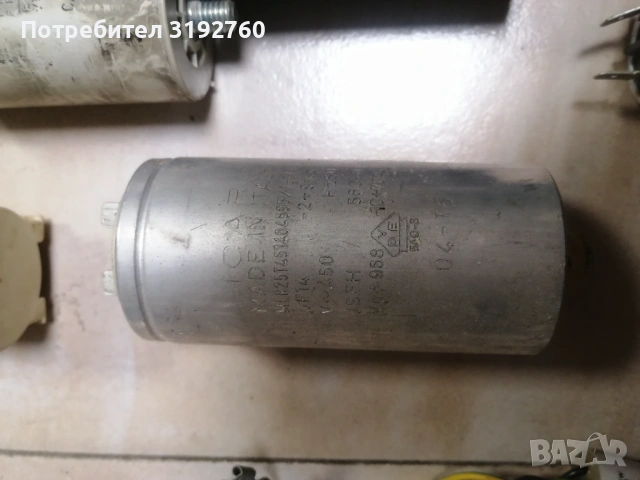 Кондензатори различни  модели, снимка 4 - Друга електроника - 53125816