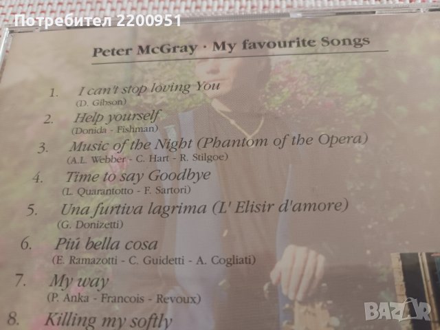 PETER McGRAY, снимка 10 - CD дискове - 42952503