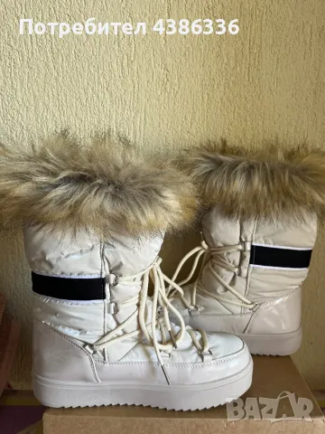 Дамски апрески с топъл хастар, снимка 2 - Дамски апрески - 49082559