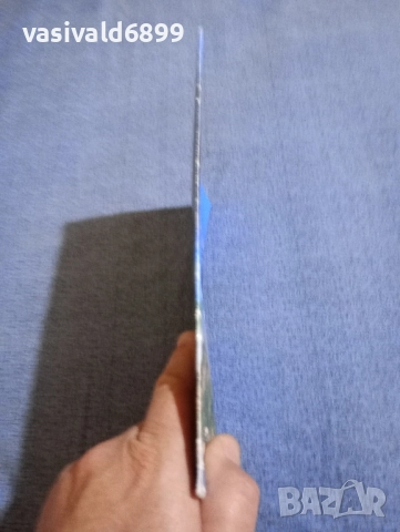 Атлас по география и икономика за 7 клас , снимка 2 - Учебници, учебни тетрадки - 51762194