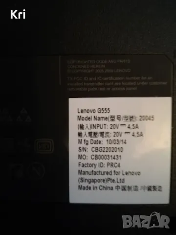 Лаптоп за части Lenovo G555, снимка 2 - Части за лаптопи - 48438363