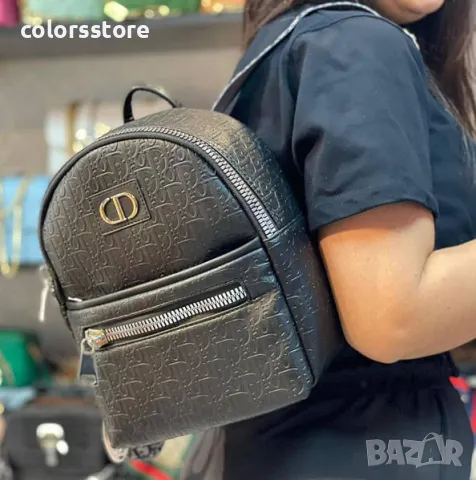 Луксозна раница  Cristian Dior код SG49