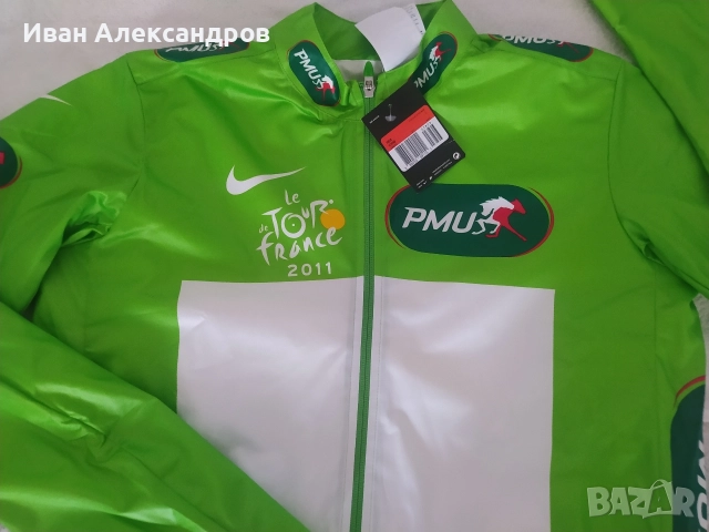 Ново колоездачно яке Nike Тур д.Франс, разм.L, снимка 5 - Спортна екипировка - 52990585