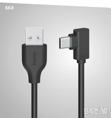 Кабел HAMA USB-C - USB A, 90°, 0.75 м, USB 2.0, 480Mbits, Черен HAMA-200646, снимка 2 - USB кабели - 43355282