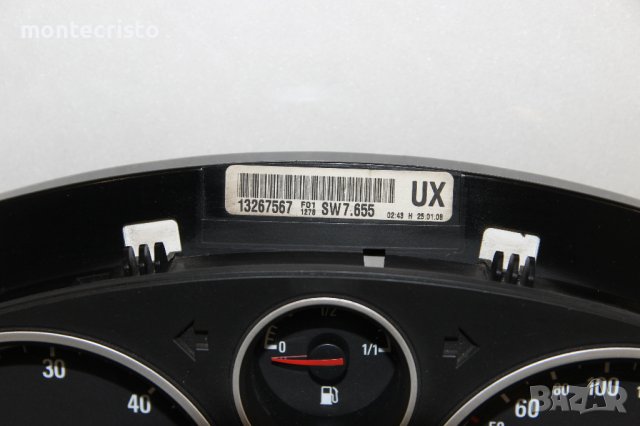 Километраж Opel Astra H (2003-2010г.) 13267567 / 1.7 CDTI 100к.с. дизел, снимка 4 - Части - 43462170