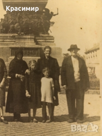 Ретро снимка Цар Освободител., снимка 2 - Колекции - 52497949