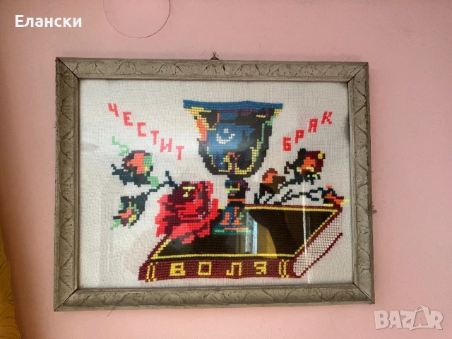 Гоблени в ретро рамки, снимка 2 - Антикварни и старинни предмети - 51003312