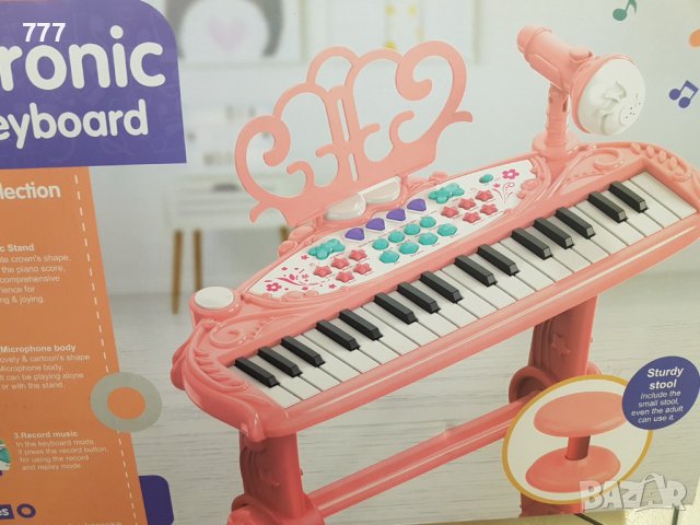 Детско пиано със столче, снимка 2 - Музикални играчки - 39018935