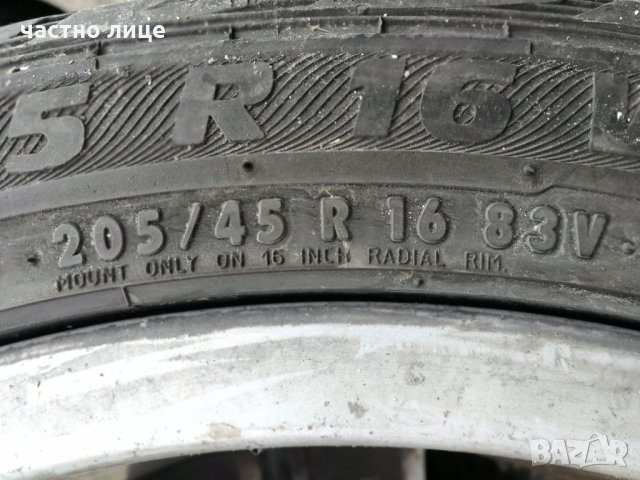 VW 5X100 джанти с гуми 16 цола, снимка 9 - Гуми и джанти - 27934839