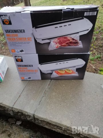 Хоби машина за вакумиране - Qstar Germany , бял цвят, снимка 4 - Други - 28298715