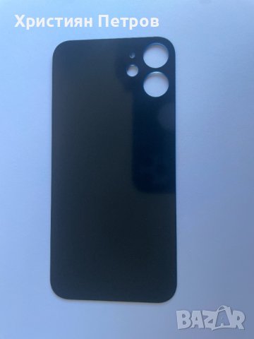 Задно стъкло / заден капак за iPhone 12 mini, снимка 12 - Резервни части за телефони - 38406803