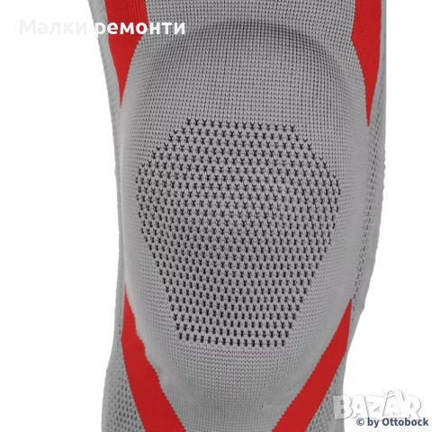 Наколенка Ottobock