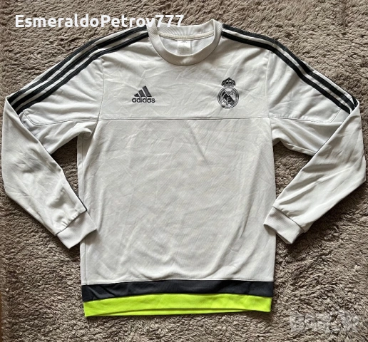 Мъжко горнище Адидас Реал Мадрид 