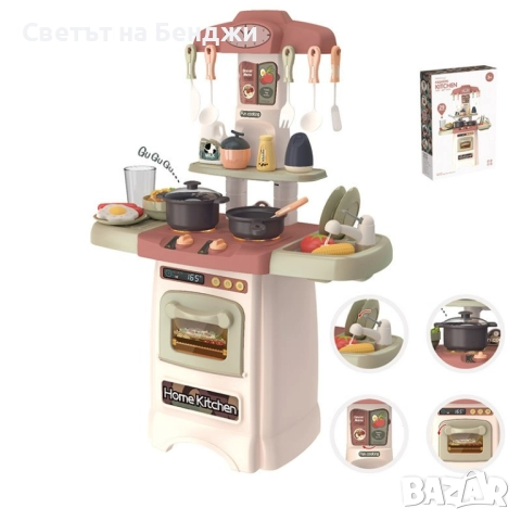 Детска кухня , снимка 2 - Играчки за стая - 52739757